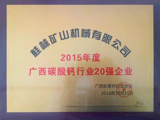 V̼}ИI(y)20I(y)